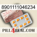 8901111046234 new13